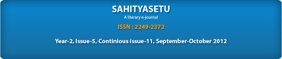 SAHITYASETU : A Literary e-journal (ISSN: 2249-2372)